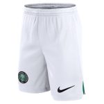 Explore nigeria national team nike away performance stadium shorts – white – Canada World Cup T-Shirts and Jerseys